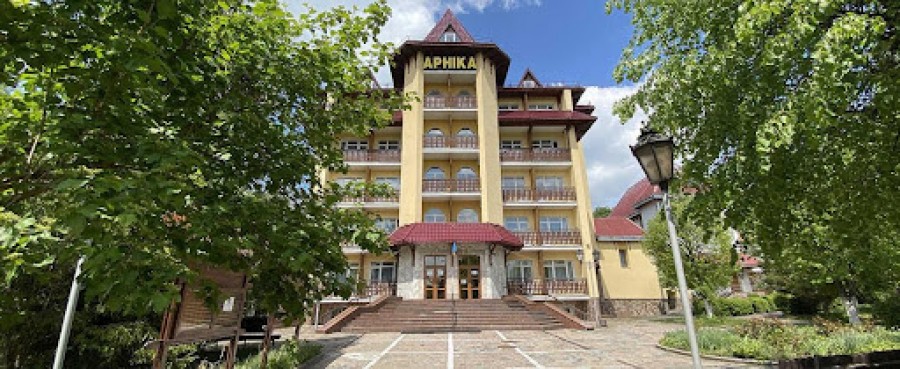 Санаторий «Арника» в Трускавце: здоровье и отдых на курорте Санаторий «Арника» в Трускавце: здоровье и отдых на курорте