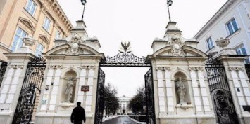 Польские университеты — доступное образование и карьерные возможности