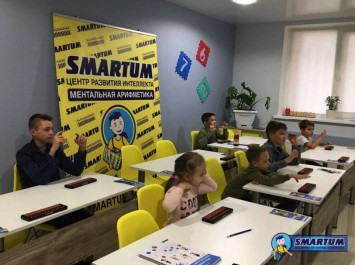 Как Академия развития интеллекта SMARTUM готовит детей к вызовам будущего Как Академия развития интеллекта SMARTUM готовит детей к вызовам будущего