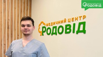 Лікарня Родовід в Крюковщині Боярці та Вишневому: сімейна медицина для всіх членів родини