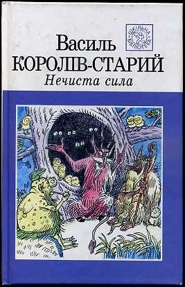 БараБука страшно рекомендує БараБука страшно рекомендує