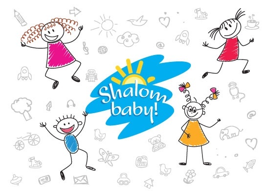 Выходные с Shalom baby - игра Мафия и Игровая зона «Trainland»  