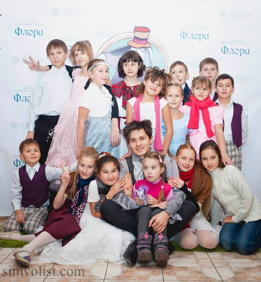 Набор в детскую театральную студию "Флора" Набор в детскую театральную студию "Флора"