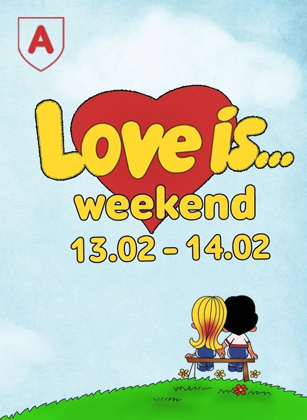 Love is… weekend в Аврора Сити Love is… weekend в Аврора Сити