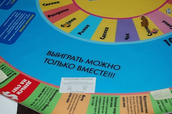 Взрослые игры для детей. Старт курса Взрослые игры для детей. Старт курса
