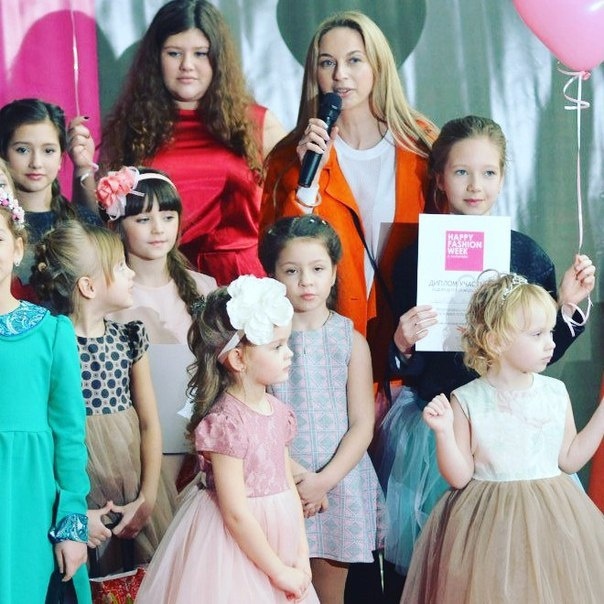 HAPPY FASHION WEEK в гостях у Trempel fest HAPPY FASHION WEEK в гостях у Trempel fest