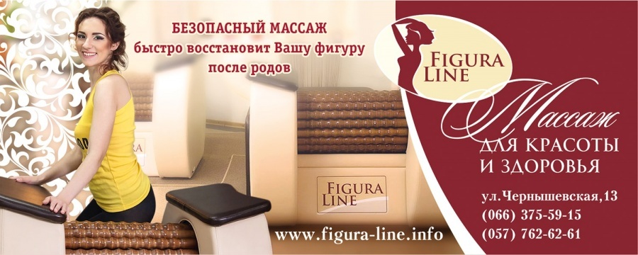 Лимфодренажный массаж (европейская методика) – молодость и красота естественным путем Лимфодренажный массаж (европейская методика) – молодость и красота естественным путем