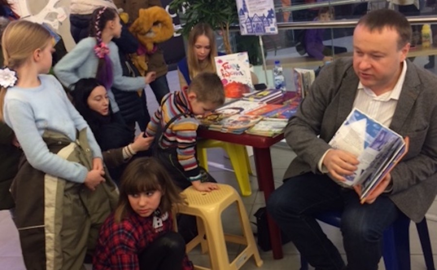 Встреча с детскими писателями в ТРЦ Район