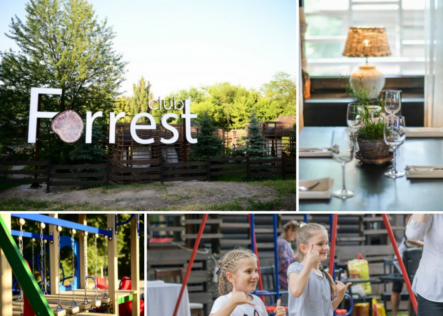 Семейный отдых под Киевом: ресторан "Forrest Club" приглашает в гости