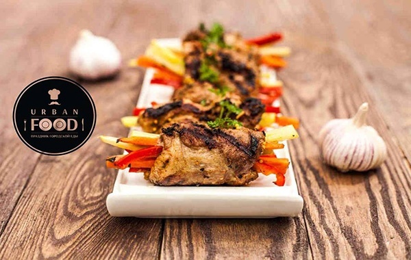 URBAN FOOD. Городской праздник еды URBAN FOOD. Городской праздник еды