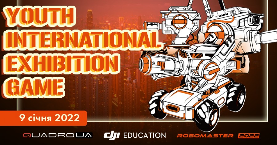 Команда из Украины примет участие в финале международного батла роботов Youth International Exhibition Game