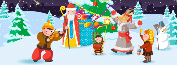 Афіша розваг для дітей у Києві <br>на 30 грудня - 4 січня