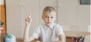 Підготовка до першого класу: на що варто звернути увагу батькам