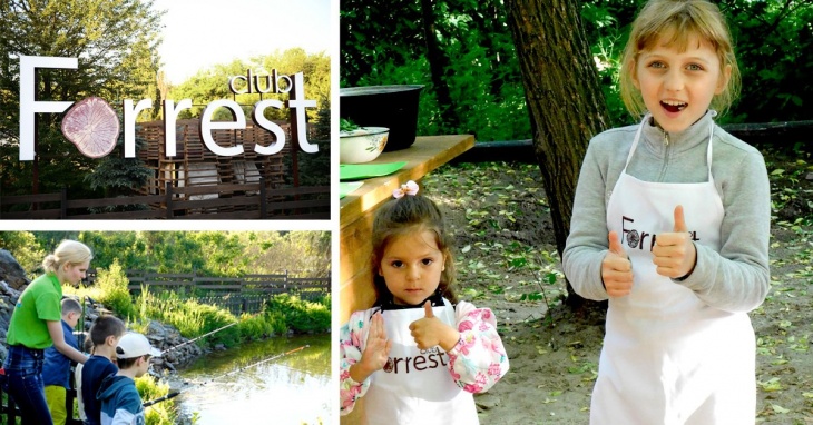 Выходные в семейном ресторане Forrest Club Выходные в семейном ресторане Forrest Club