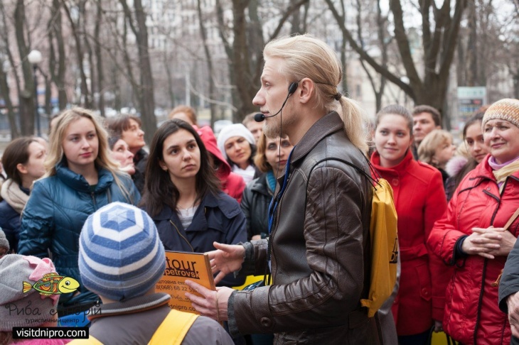 FREE walking TOUR Дніпро FREE walking TOUR Дніпро